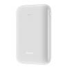 BASEUS power bank PPJAN-A02 10000mAh, 2.1A, 2x output, λευκό | Αξεσουάρ κινητών | elabstore.gr