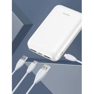 BASEUS power bank PPJAN-A02 10000mAh, 2.1A, 2x output, λευκό | eLabstore.gr BASEUS power bank PPJAN-A02 10000mAh, 2.1A, 2x output, λευκό | Αξεσουάρ κινητών | elabstore.gr