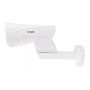 LONGSE Υβριδική PTZ κάμερα PTZ3, 2.1MP 1080P, με οπτικό ζούμ 10X, IP66 | Κλειστό Κύκλωμα CCTV | elabstore.gr