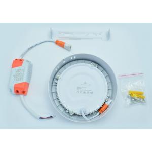 POWERTECH LED Panel SMRP-1206W65, 6W, daylight 6500K, 360lm | Φωτισμός | elabstore.gr