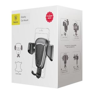 BASEUS βάση αεραγωγού αυτοκινήτου Gravity Car Mount SUYL-B01, μαύρη | eLabstore.gr BASEUS βάση αεραγωγού αυτοκινήτου Gravity Car Mount SUYL-B01, μαύρη | eLabstore.gr