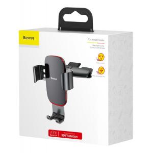BASEUS βάση αεραγωγού αυτοκινήτου Gravity Car Mount SUYL-J01, μαύρη | eLabstore.gr BASEUS βάση αεραγωγού αυτοκινήτου Gravity Car Mount SUYL-J01, μαύρη | eLabstore.gr