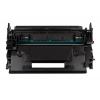 Συμβατό Toner για HP, CF287X, Black, 18K | Toner - Ribbon Μελάνια | elabstore.gr