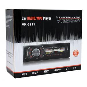 VOICE KRAFT car audio VK6215-BL, MP3-FM AUX/SD/USB, χειριστήριο, κόκκινο | Gadgets | elabstore.gr