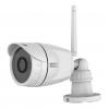VSTARCAM Wi-Fi Bulet κάμερα IPP-012, Full HD, 4mm | Κλειστό Κύκλωμα CCTV | elabstore.gr