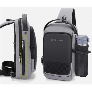 ARCTIC HUNTER Τσάντα Crossbody XB00105-BK, USB, αδιάβροχη, μαύρο | eLabstore.gr ARCTIC HUNTER Τσάντα Crossbody XB00105-BK, USB, αδιάβροχη, μαύρο | eLabstore.gr