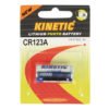 CR123A Kinetic Lithium Battery 3 V 1-Blister | ΜΠΑΤΑΡΙΕΣ / ENERGY | elabstore.gr