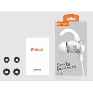 YISON Sports earphones EX230-WH με μικρόφωνο, 10mm, 1.2m, λευκό | Αξεσουάρ κινητών | elabstore.gr