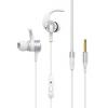 YISON Sports earphones EX230-WH με μικρόφωνο, 10mm, 1.2m, λευκό | Αξεσουάρ κινητών | elabstore.gr