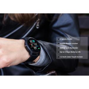 ΙΝΤΙΜΕ Smartwatch S08, 1.3" έγχρωμο, IP68, HR & Blood pressure, μαύρο | Mobile Συσκευές | elabstore.gr