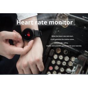 ΙΝΤΙΜΕ Smartwatch S08, 1.3" έγχρωμο, IP68, HR & Blood pressure, μαύρο | eLabstore.gr