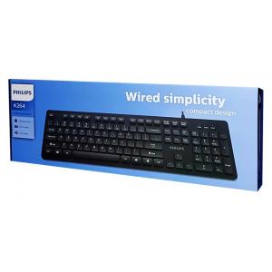 PHILIPS Ενσύρματο πληκτρολόγιο SPK6264, USB, μαύρο | Συνοδευτικά PC | elabstore.gr
