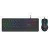 PHILIPS set ποντίκι & πληκτρολόγιο SPT8274, ενσύρματα, 1200dpi, μαύρο | Συνοδευτικά PC | elabstore.gr