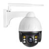 SECTEC IP Δικτυακή κάμερα ST-382-2M5X, ενσύρματη & ασύρματη, 1080p, IP66 | Κλειστό Κύκλωμα CCTV | elabstore.gr