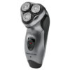 PC-HR 3053 Mens shaver anthracite | eLabstore.gr PC-HR 3053 GREY Mens shaver | ΜΙΚΡΟΣΥΣΚΕΥΕΣ / ΕΠΟΧΙΑΚΑ / ΛΕΥΚΕΣ ΣΥΣΚΕΥΕΣ | elabstore.gr