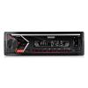 VOICE KRAFT car audio VK-1049, MP3-FM AUX/SD/USB, χειριστήριο, κόκκινο | eLabstore.gr VOICE KRAFT car audio VK-1049, MP3-FM AUX/SD/USB, χειριστήριο, κόκκινο | Gadgets | elabstore.gr