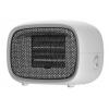 BASEUS mini αερόθερμο με ανεμιστήρα ACNXB-A02, 500W, λευκό | Οικιακές & Προσωπικές Συσκευές | elabstore.gr