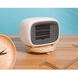 BASEUS mini αερόθερμο με ανεμιστήρα ACNXB-A02, 500W, λευκό | Οικιακές & Προσωπικές Συσκευές | elabstore.gr
