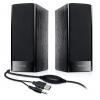 MICROLAB ηχεία B56, 2.0ch, 3W RMS, 3.5mm, με remote control, μαύρα | eLabstore.gr MICROLAB ηχεία B56, 2.0ch, 3W RMS, 3.5mm, με remote control, μαύρα | Συνοδευτικά PC | elabstore.gr