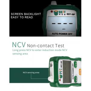 BEST ψηφιακό πολύμετρο BST-58F με NSV, DC/AC, current, auto power off | Εργαλεία | elabstore.gr