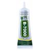 BEST Κόλλα πολλαπλών χρήσεων B-7000, 110ml, διάφανη | Εργαλεία | elabstore.gr
