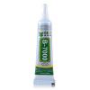 BEST Κόλλα πολλαπλών χρήσεων B-7000, 15ml, διάφανη | Εργαλεία | elabstore.gr