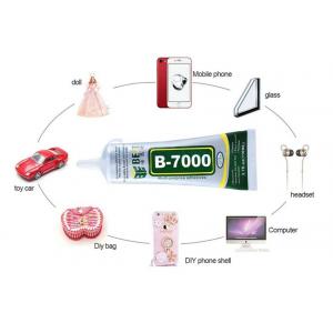 BEST Κόλλα πολλαπλών χρήσεων B-7000, 50ml, διάφανη | Εργαλεία | elabstore.gr