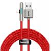 BASEUS καλώδιο USB σε Type-C CAT7C-C09, LED, 4A 40W, 2m, κόκκινο | Αξεσουάρ κινητών | elabstore.gr
