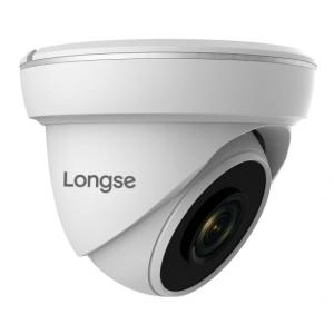 LONGSE Υβριδική Κάμερα HD Dome CCTV-031, 2.8mm, 2.1MP 1080p, IR 20M | Κλειστό Κύκλωμα CCTV | elabstore.gr