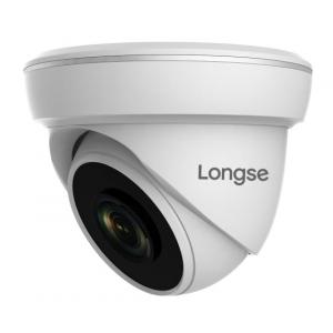 LONGSE Υβριδική Κάμερα HD Dome CCTV-031, 2.8mm, 2.1MP 1080p, IR 20M | Κλειστό Κύκλωμα CCTV | elabstore.gr