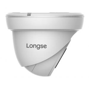 LONGSE Υβριδική Κάμερα HD Dome CCTV-031, 2.8mm, 2.1MP 1080p, IR 20M | Κλειστό Κύκλωμα CCTV | elabstore.gr