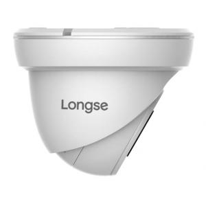 LONGSE Υβριδική Κάμερα Ultra HD Dome CCTV-032, 3.6mm, 5MP, IR 20M | Κλειστό Κύκλωμα CCTV | elabstore.gr