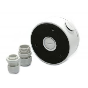 LONGSE Μεταλλική βάση στήριξης καμερών Dome και Bullet CCTV-B003, λευκή | Κλειστό Κύκλωμα CCTV | elabstore.gr