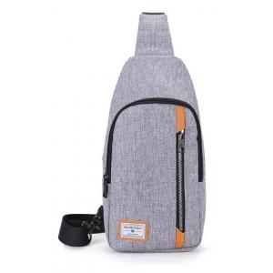 ARCTIC HUNTER Τσάντα Crossbody GXB00106-GY, αδιάβροχη, γκρι | Οικιακές & Προσωπικές Συσκευές | elabstore.gr