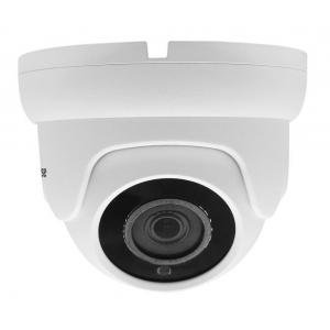 LONGSE IP POE Dome Κάμερα HD, Starlight, 3.6mm, 2MP 1080P, IR 20M, IP67 | Κλειστό Κύκλωμα CCTV | elabstore.gr