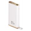 BASEUS power bank PPXC-02 20000mAh, 3x output, 22.5W, oθόνη, λευκό | eLabstore.gr BASEUS power bank PPXC-02 20000mAh, 3x output, 22.5W, oθόνη, λευκό | Αξεσουάρ κινητών | elabstore.gr
