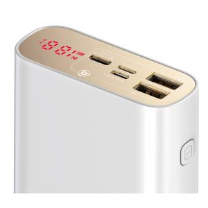 BASEUS power bank PPXC-02 20000mAh, 3x output, 22.5W, oθόνη, λευκό | eLabstore.gr BASEUS power bank PPXC-02 20000mAh, 3x output, 22.5W, oθόνη, λευκό | Αξεσουάρ κινητών | elabstore.gr
