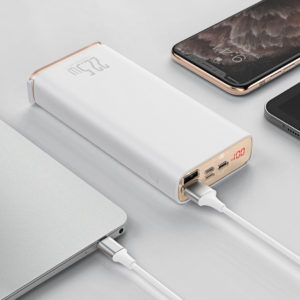 BASEUS power bank PPXC-02 20000mAh, 3x output, 22.5W, oθόνη, λευκό | eLabstore.gr BASEUS power bank PPXC-02 20000mAh, 3x output, 22.5W, oθόνη, λευκό | Αξεσουάρ κινητών | elabstore.gr