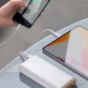 BASEUS power bank PPXC-02 20000mAh, 3x output, 22.5W, oθόνη, λευκό | eLabstore.gr BASEUS power bank PPXC-02 20000mAh, 3x output, 22.5W, oθόνη, λευκό | Αξεσουάρ κινητών | elabstore.gr
