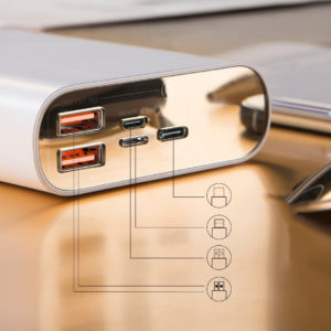 BASEUS power bank PPXC-02 20000mAh, 3x output, 22.5W, oθόνη, λευκό | eLabstore.gr BASEUS power bank PPXC-02 20000mAh, 3x output, 22.5W, oθόνη, λευκό | eLabstore.gr