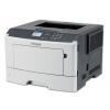 LEXMARK used Printer MS510DN, Laser, Mono, no toner & drum | eLabstore.gr LEXMARK used Printer MS510DN, laser, monochrome, low toner | Εκτυπωτικά - Fax | elabstore.gr
