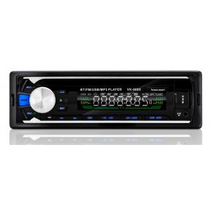 VOICE KRAFT car audio VK-8605, MP3-FM ΒΤ/AUX/SD/USB, χειριστήριο | Gadgets | elabstore.gr