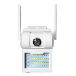 INNOTRONIK WiFi IP κάμερα ICS-B10 με προβολέα & ανιχνευτή κίνησης, 1080p | Κλειστό Κύκλωμα CCTV | elabstore.gr