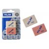 MILAN γόμα 420 BMM10304MP, παραλληλόγραμη 42 x 28 x 11mm, σετ 2τμχ | Αναλώσιμα - Είδη Γραφείου | elabstore.gr