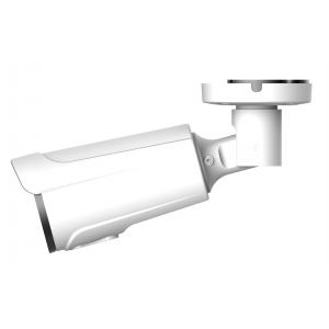 LONGSE Υβριδική Κάμερα bullet CCTV-033, 2MP, 1080p, 2.8-12mm, IR 60M | eLabstore.gr LONGSE Υβριδική Κάμερα bullet CCTV-033, 2MP, 1080p, 2.8-12mm, IR 60M | Κλειστό Κύκλωμα CCTV | elabstore.gr
