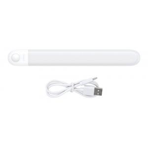 BASEUS LED φωτιστικό DGSUN-YA02, με αισθητήρες φωτός και σώματος, λευκό | eLabstore.gr BASEUS LED φωτιστικό DGSUN-YA02, με αισθητήρες φωτός και σώματος, λευκό | Φωτισμός | elabstore.gr