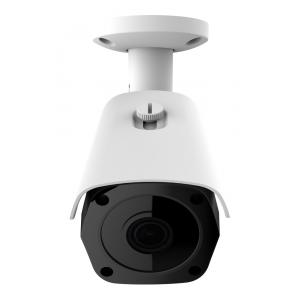 LONGSE IP Κάμερα bullet IPP-015, 5MP, 3.6mm, PoE, IR 25M, IP67 | Κλειστό Κύκλωμα CCTV | elabstore.gr