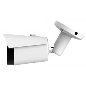 LONGSE IP Κάμερα bullet IPP-015, 5MP, 3.6mm, PoE, IR 25M, IP67 | Κλειστό Κύκλωμα CCTV | elabstore.gr