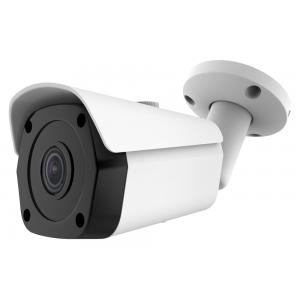 LONGSE IP Κάμερα bullet IPP-015, 5MP, 3.6mm, PoE, IR 25M, IP67 | Κλειστό Κύκλωμα CCTV | elabstore.gr