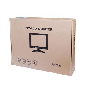 POWERTECH Οθόνη LCD-TFT 8", VGA, με βάση | PC & Αναβάθμιση | elabstore.gr